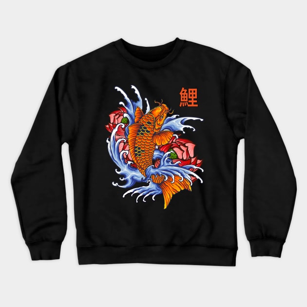 JAPANESE KOI FISH - JAPAN, ART, TATTOO STYLE, OCEAN - DARK COLORS Crewneck Sweatshirt by PorcupineTees